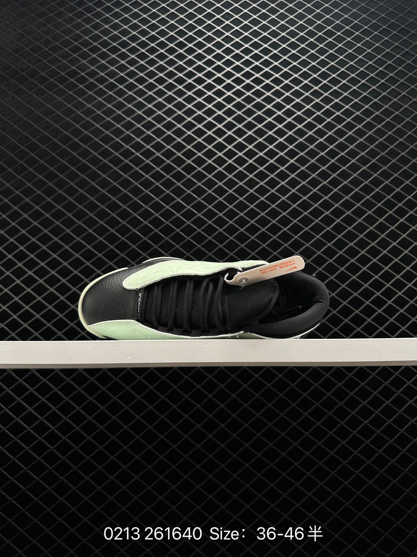 Air Jordan 13 Retro Low GC 